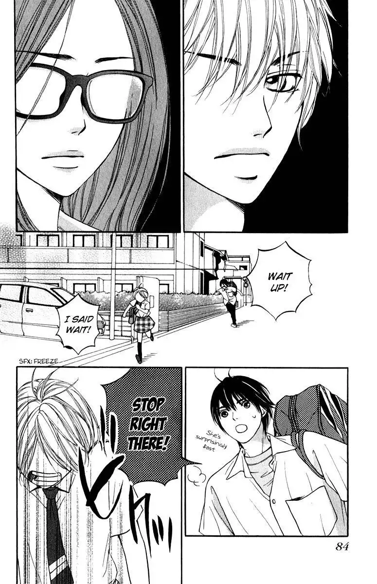 Suki Kirai Suki (TSUKISHIMA Haru) Chapter 7 4